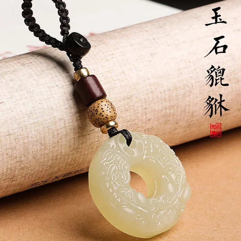Natural Jade Keychain with Pixiu and Peace Buckle Car Key Ring Pendant for Men Women Couples Gifts