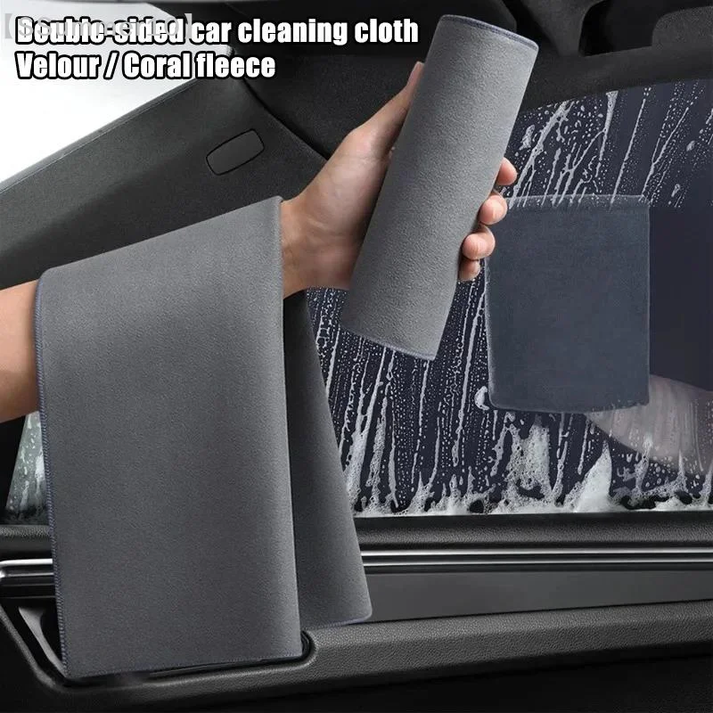 【SSummer10】Super Absorbent Microfiber Suede Car Cleaning Towel - Coral Fleece Cloth for Auto Detailing【SS】