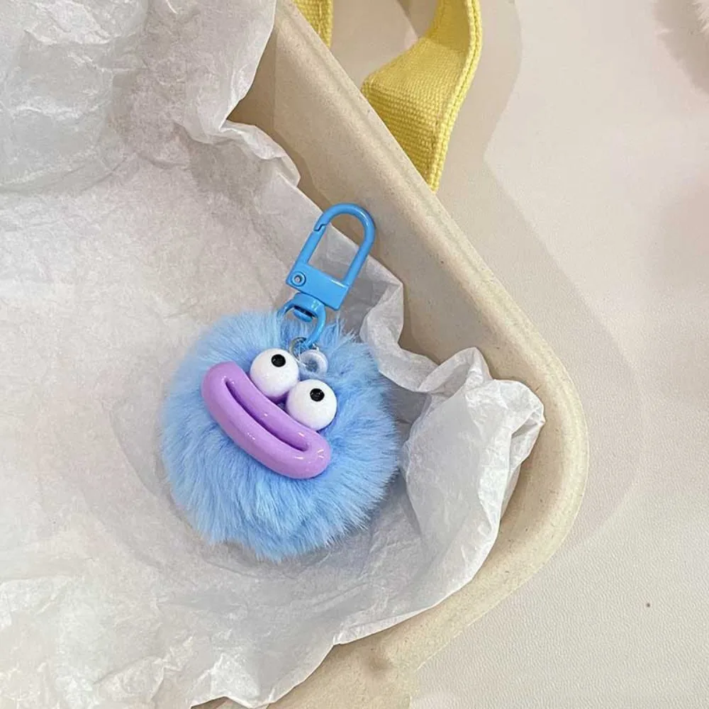 Sausage Mouth Hair Ball Key Chain Funny Plush Doll Pendant Key Ring Charms Backpack Car Decor Bag Accessories