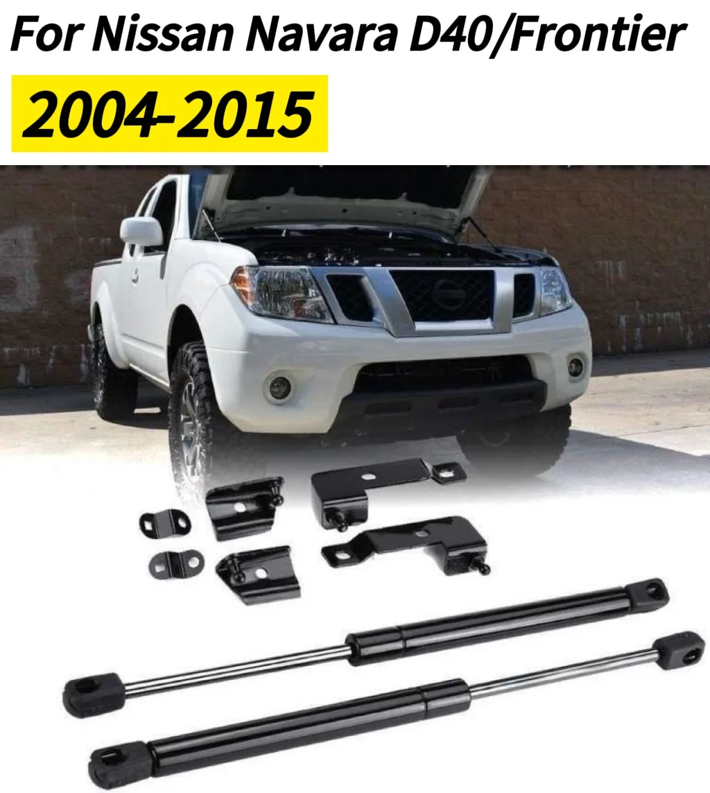 For Nissan Navara D40 For Frontier 2004-2015 Front Hood Bonnet Modified Gas Struts Lift Support Damper