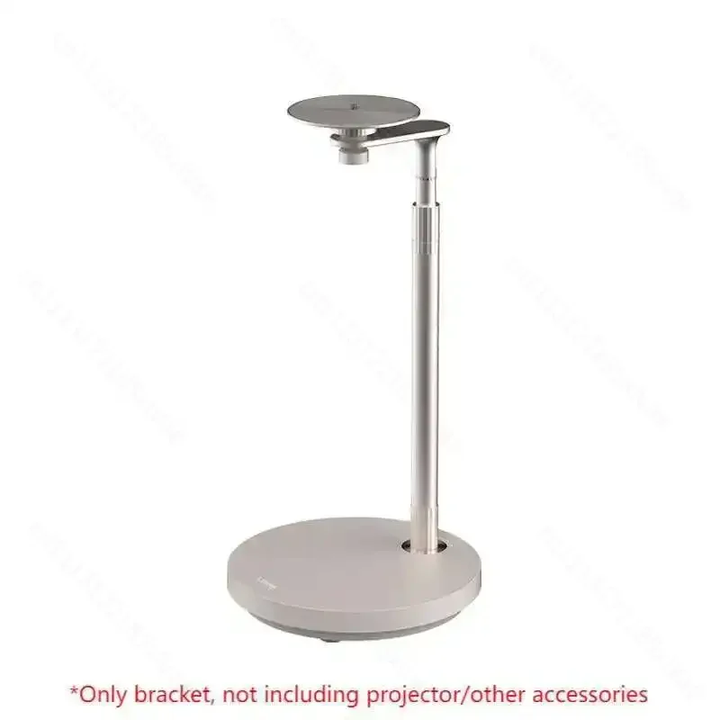 Universal Projector Floor Stand, 6kg Load Capacity, 1/4 Inch Screw, 80-110cm Height Adjustable, 30° Tilt, Heavy Duty Stable Base