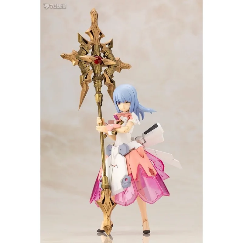 Kotobukiya – figurine originale FAG série BASELARD, modèle d'assemblage, jouets à collectionner, cadeaux pour garçons, en Stock