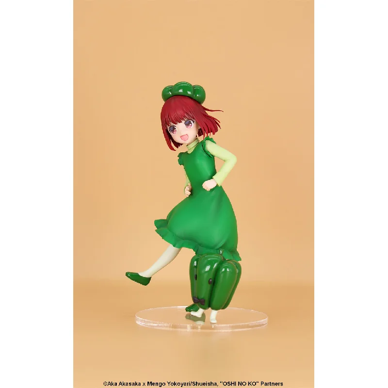 متوفر خدمة النظام OSHI NO KO Arima Kana Green Pepper الجمباز دمى لطيفة أنيمي عمل الشكل لعبة هدية نموذج جمع