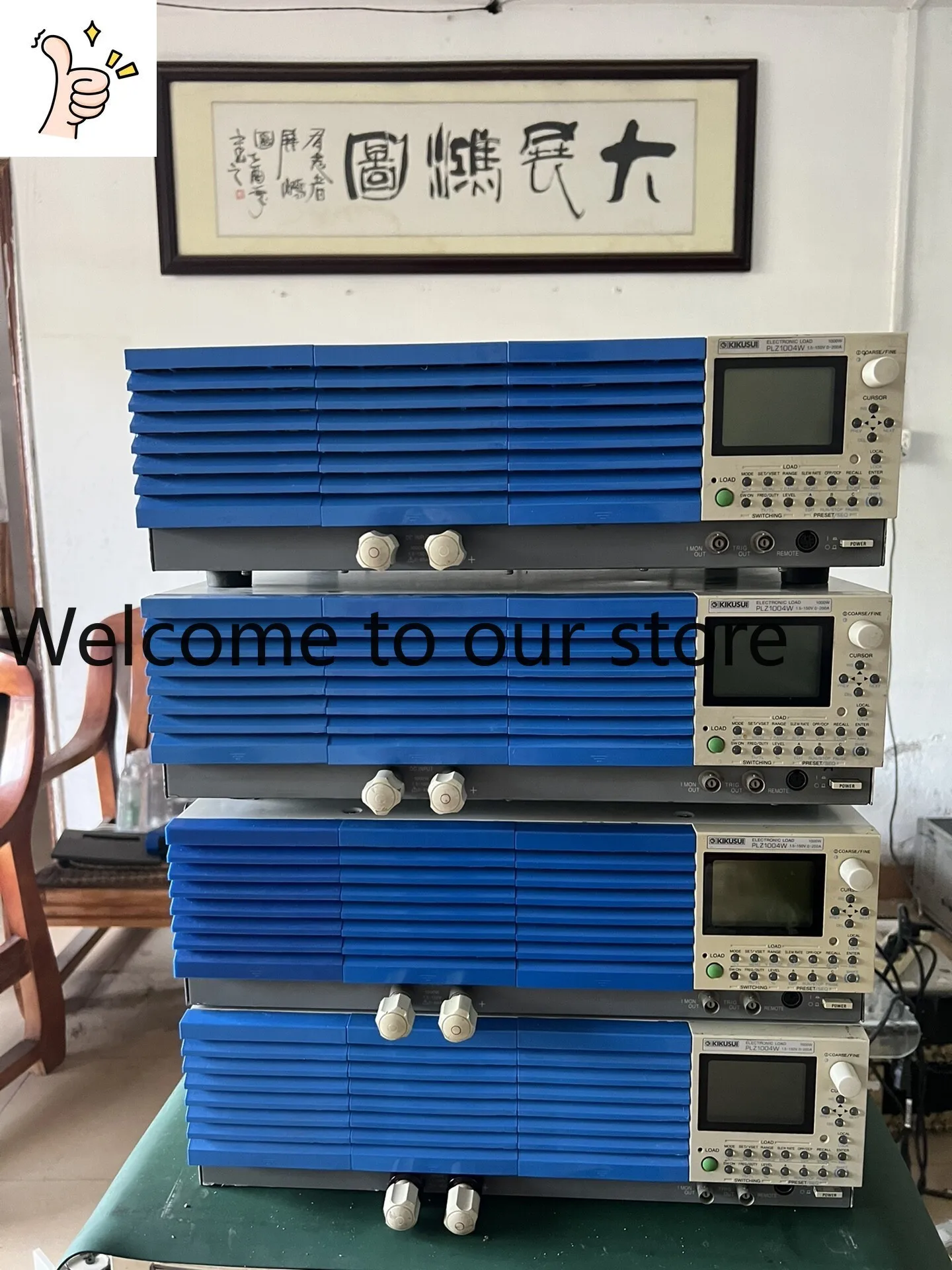 Japan Kikusu Electronic Load PLZ1004W 1.5 To 150V