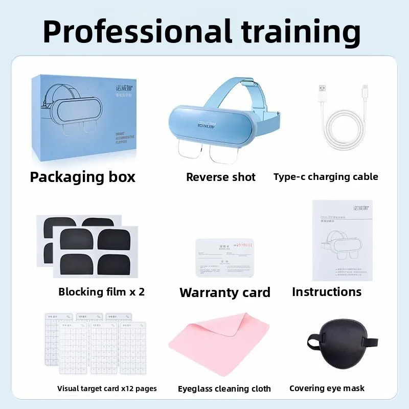 Fully Automatic Smart Headset Reversal Shot Vision Correction Training Reversal Shot Electric Adjustment Reversal Shot 2026