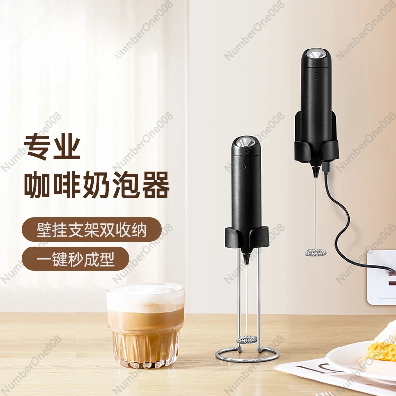 Circle Joy Milk Foamer Coffee Foamer Household Egg Beater Electric Milk Foamer Blender