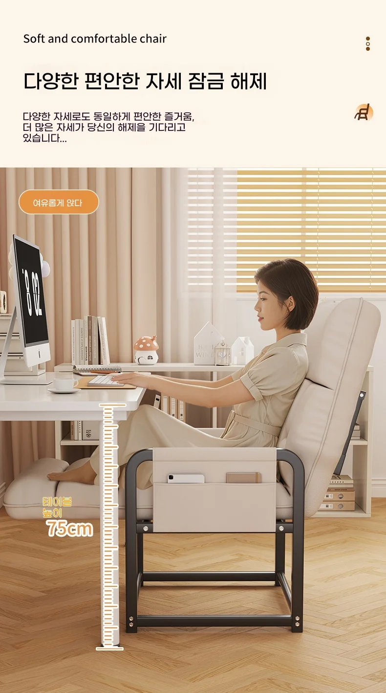 Folding Convertible Sofa Bed Recliner Lazy Armchair Single Sofa Lounge Chair Living Room Balcony Office Bedroom Home Furniture