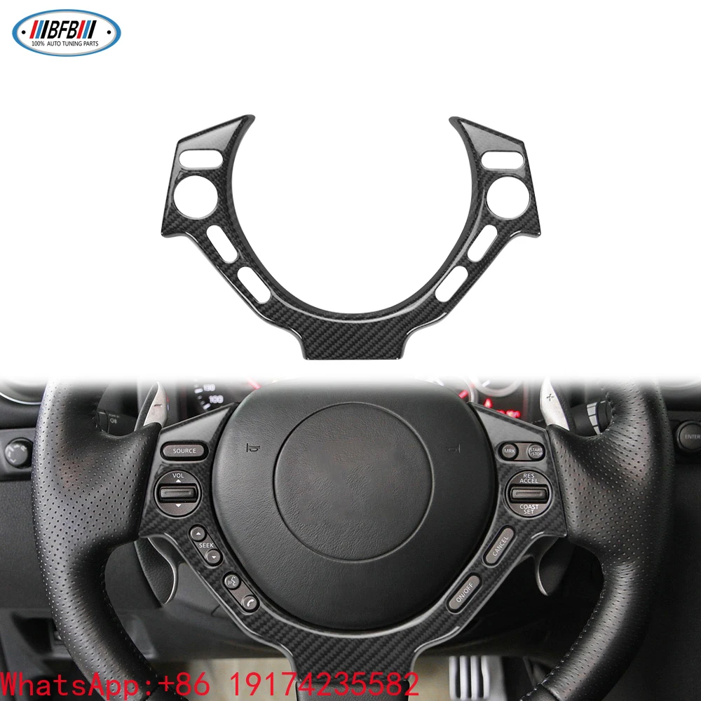 

BFB Car Accessories Carbon Fiber Interior Trim Steering Wheel Cover Trim Stick on Style for Nissan GTR R35 2009-2013