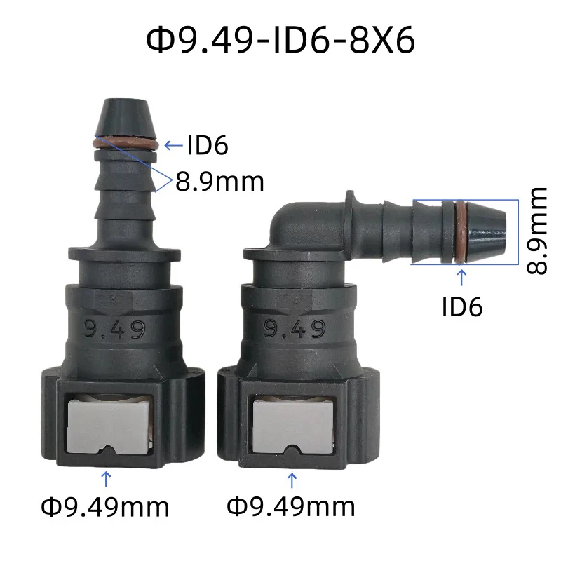 9.49mm 9.49 ID6 SAE 3/8 plastic female filter connector fuel pipe joint auto Fuel line quick connector  2pcs a lot