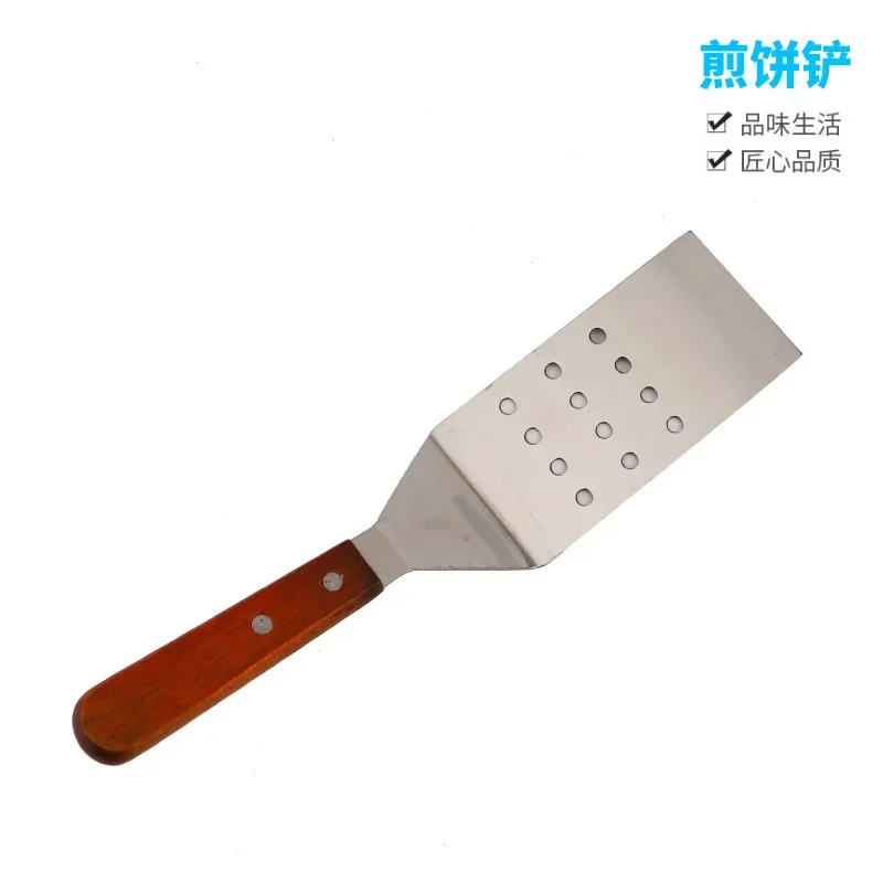Wooden handle steak frying shovel, stainless steel leaky shovel, fried vegetable, fried egg shovel, kitchen ware, iron plate