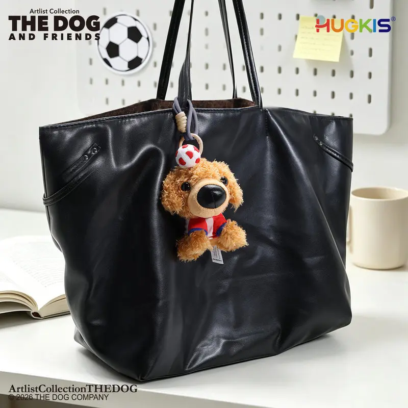 HUGKIS THE DOG Soccer Style Plush Dog Keychain Fuzzy Plush Pendant Bag Charm Backpack Decor Car Key Ring Lovely Animal Accessory view 5