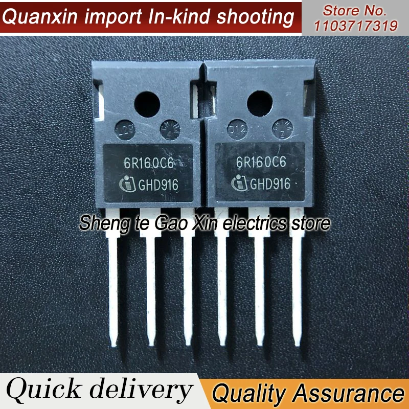 5PCS-10PCS  IPW60R160C6 6R160C6  NTO247 24A/600V Best Quality Stock