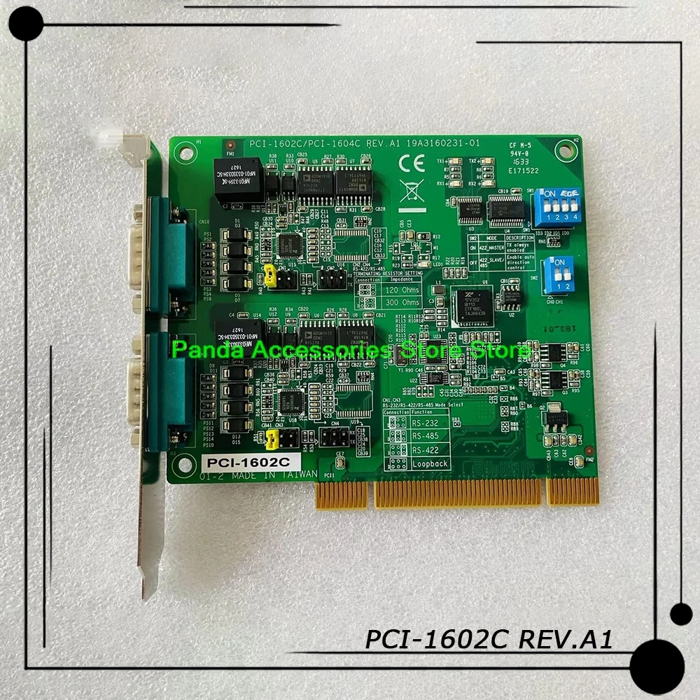 For ADVANTRON PCI-1602C/PCI-1604C Rs232/RS485/RS-422 Serial Card PCI-1602C REV.A1