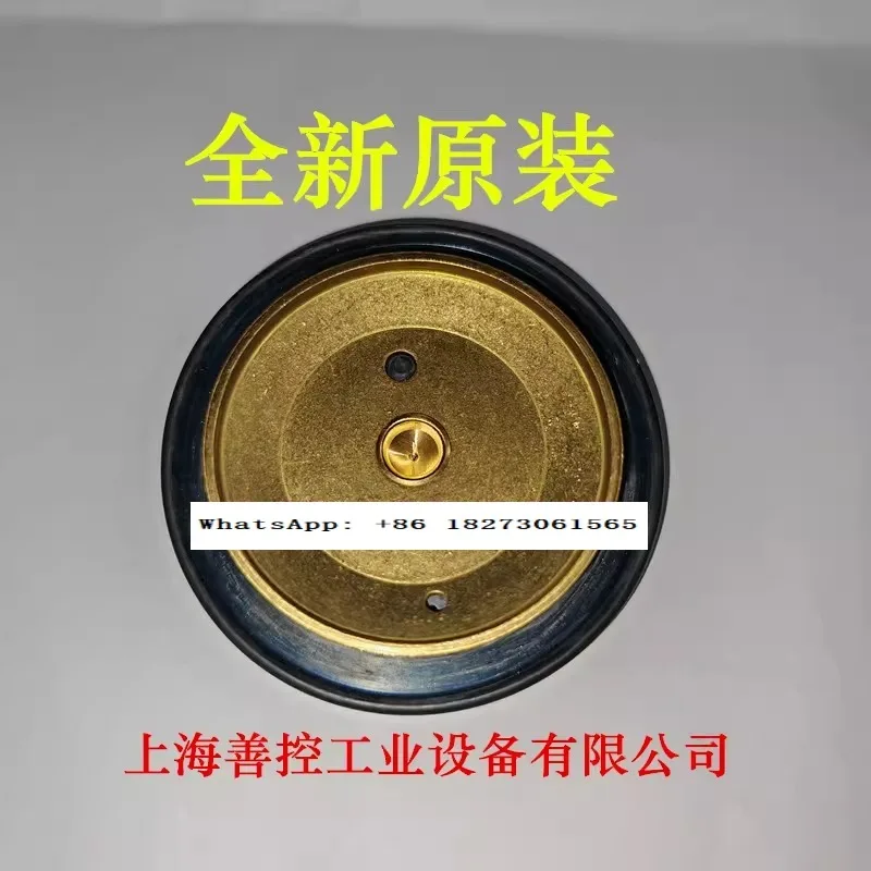 

Electromagnetic valve sealing diaphragm gasket valve core 0331 0330 6213 5281 6281