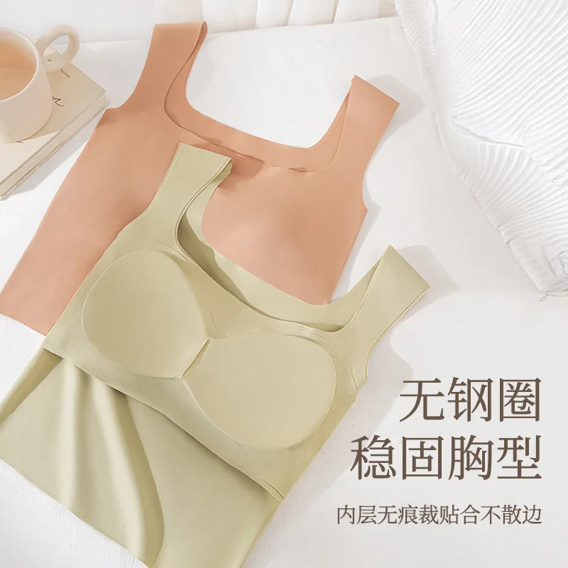 Underwear Seamless Square Collar Camisole High-Grade Outer Wear Inner Anti-Exposure Base Bra Breathable Wrapped Chest Tube Top B