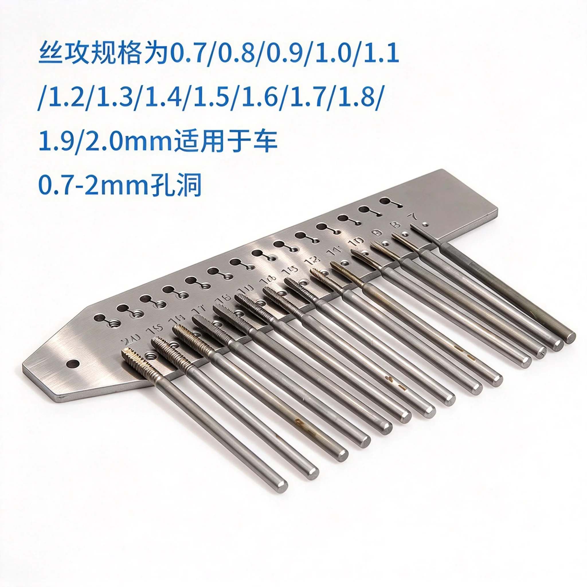 For Watch Repair Tool Tap and Die Set Screw Plate Pin Vise Mini Micro Screwdriver