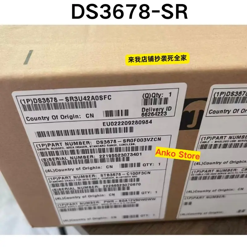 Brand-new  Original DS3678-SR scanner gun