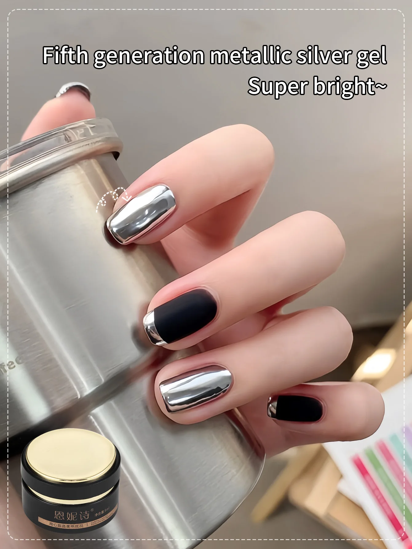 5ML two-in-one Super Silver Metallic Gel Nail Polish Mirror Metal Effect Painting Gel Chrome Varnis Semi Permanent for Nail DIY