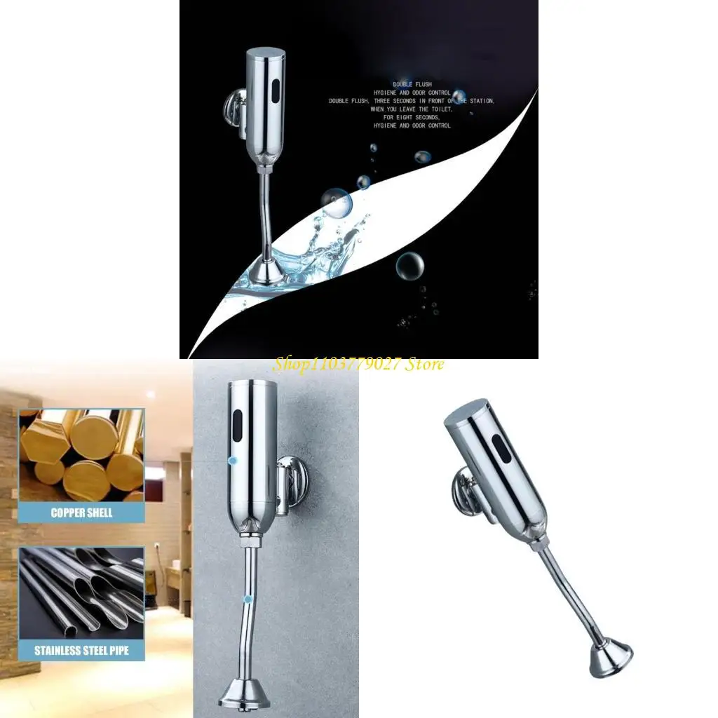 

C4DF Интеллектуальные инфрационные датчики промыть клапаны для туалетов и писсуалов