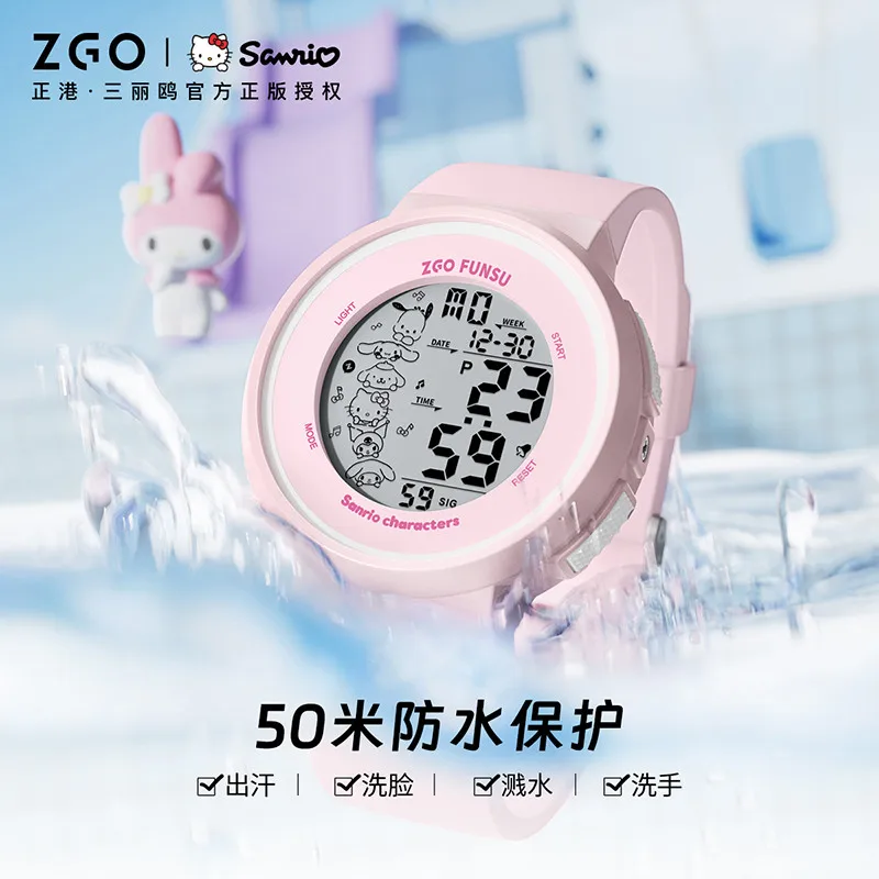 Relógio digital infantil ZGO Sanrio, relógio eletrônico à prova d'água versátil e fofo para estudantes. Presente 8551