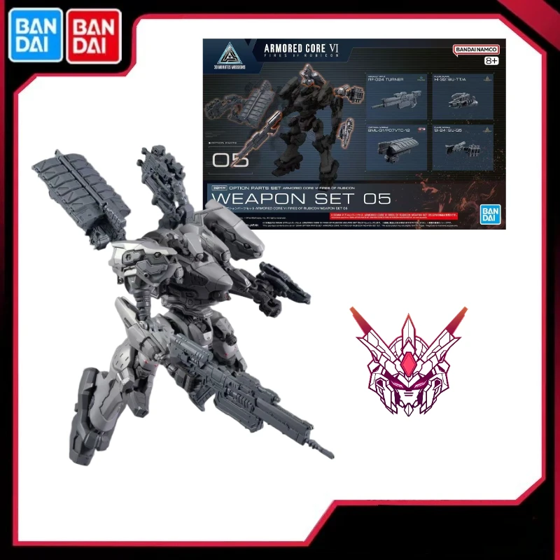 Π Π½Π°Π»ΠΈΡΠΈΠΈ Bandai Original Gundam 30 ΠΌΠΌ Armored Core 6 Realm Skyfire 05 ΠΠΎΠ»Π»Π΅ΠΊΡΠΈΡ ΠΌΠΎΠ΄Π΅Π»Π΅ΠΉ Π΄Π»Ρ ΡΠ±ΠΎΡΠΊΠΈ ΠΡΠ°Π·Π΄Π½ΠΈΡΠ½ΡΠ΅ ΠΏΠΎΠ΄Π°ΡΠΊΠΈ ΠΠ½ΠΈΠΌΠ΅ ΠΠ³ΡΡΡΠΊΠΈ Π Π½Π°Π»ΠΈΡΠΈΠΈ Bandai Original Gundam 30 ΠΌΠΌ Armored Core 6 Realm Skyfire 05 ΠΠΎΠ»Π»Π΅ΠΊΡΠΈΡ ΠΌΠΎΠ΄Π΅Π»Π΅ΠΉ Π΄Π»Ρ ΡΠ±ΠΎΡΠΊΠΈ ΠΡΠ°Π·Π΄Π½ΠΈΡΠ½ΡΠ΅ ΠΏΠΎΠ΄Π°ΡΠΊΠΈ ΠΠ½ΠΈΠΌΠ΅ ΠΠ³ΡΡΡΠΊΠΈ