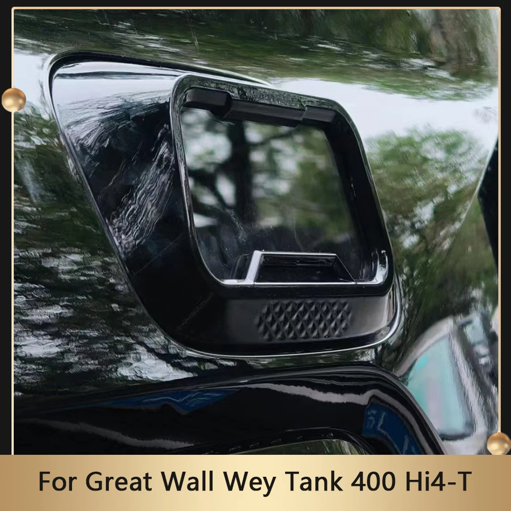 

Tempered Glass Transparent Fuel Tank Cap Cover For Great Wall Wey Tank 400 Hi4-T Car External Decorative Cover Plate Parts