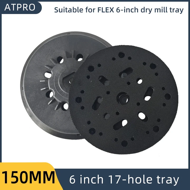 Suitable For FLEX Electric Sandpaper Machine Tray Insole Accessories Black Replacement 6 Inch 17 Hole Sticky Plate