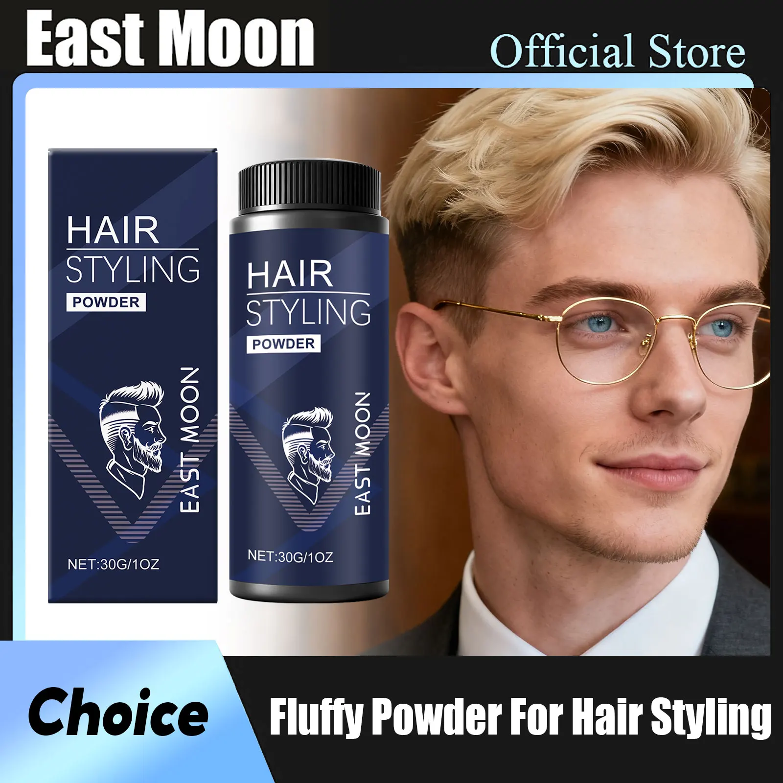 

East Moon Men Hair Fluffy Styling Powder More Thickening Non Grease Hairline Shadow Increase Volumize Hair Shaping Fiber Powders