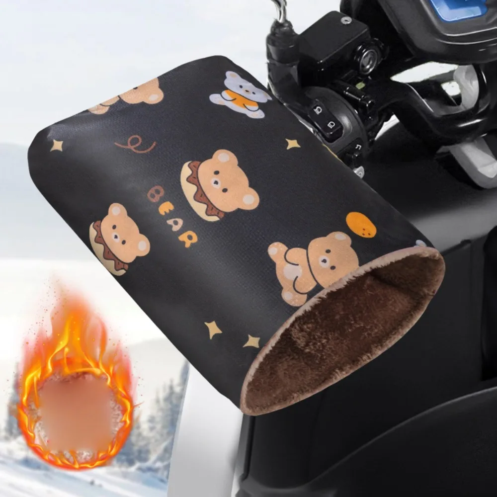 New Breathable Electric Vehicle Warm Gloves Windproof Waterproof Scooters Hand Guards Warm Handles Protector Women Men
