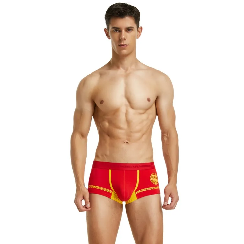 Solid color underwear men's new big red men's underwear Year of the Rabbit  character printed pants 230202