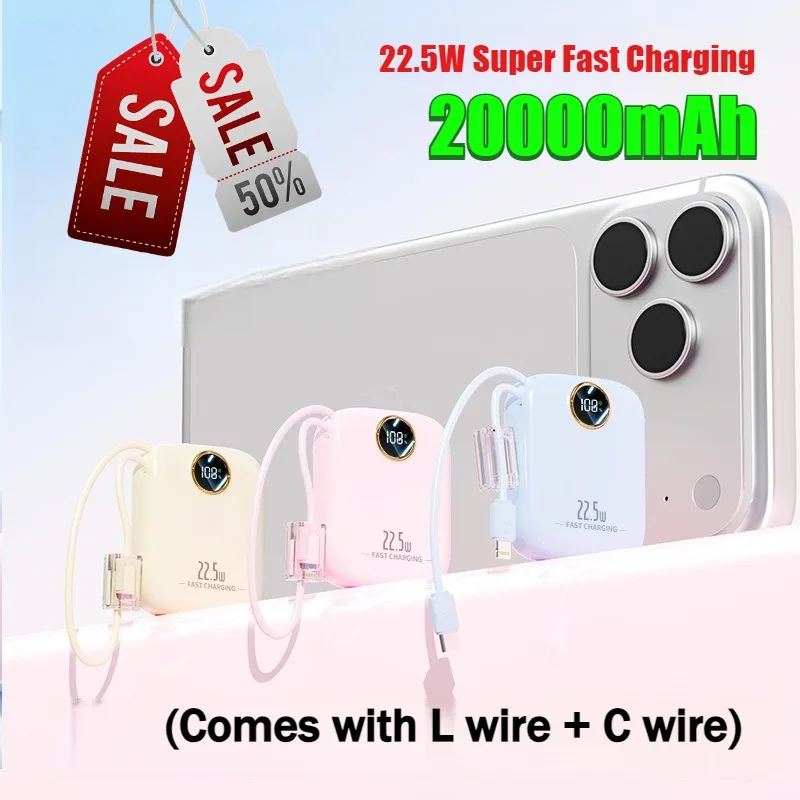 22.5W 20000mAh Super Fast Charging Mini Outdoor Power Bank with Built-in Cable Two-way Fast Charging Portable Charger