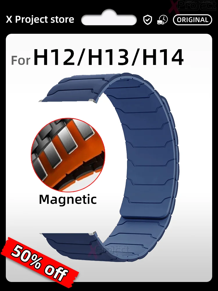 For H12 PRO Plus Strap Silicone Magnetic Armor Style Smart Watch H14 H13 ULTRA H12 H11 PRO Hello Watch 3 Smartwatch Band Sports