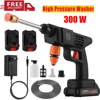 300W Cordless Car Pressure Washer 1