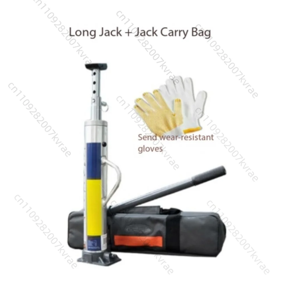 Aluminum alloy extended jack short escape self-rescue equipment monkey climbing rod J1741