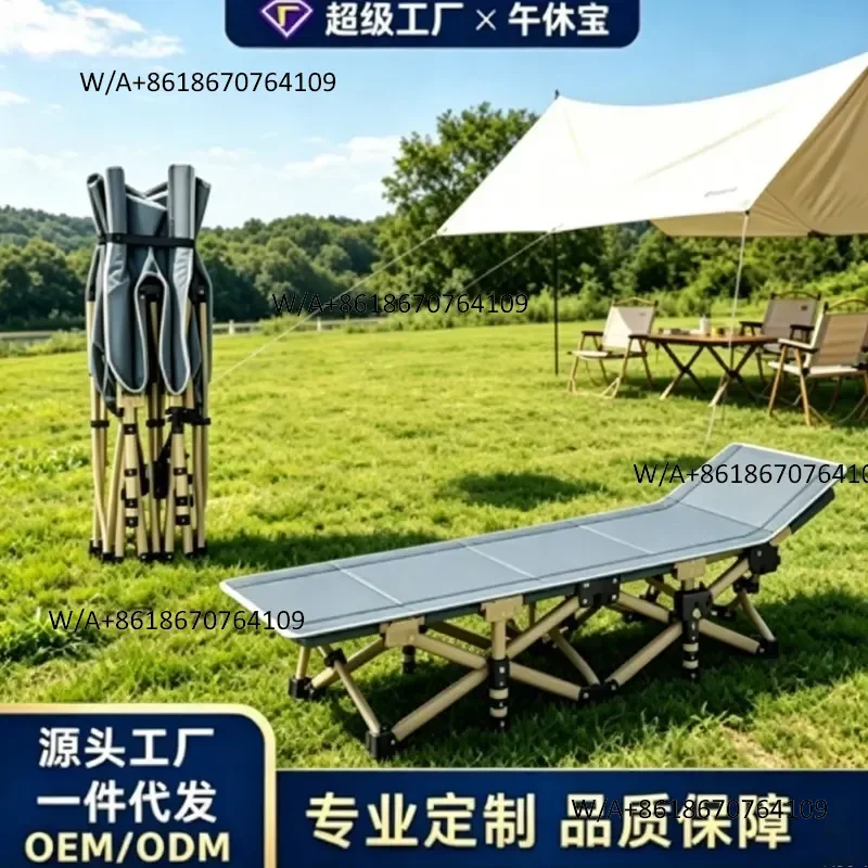 Folding bed, single recliner, lunch break, multi-functional office, afternoon nap, simple household emergency