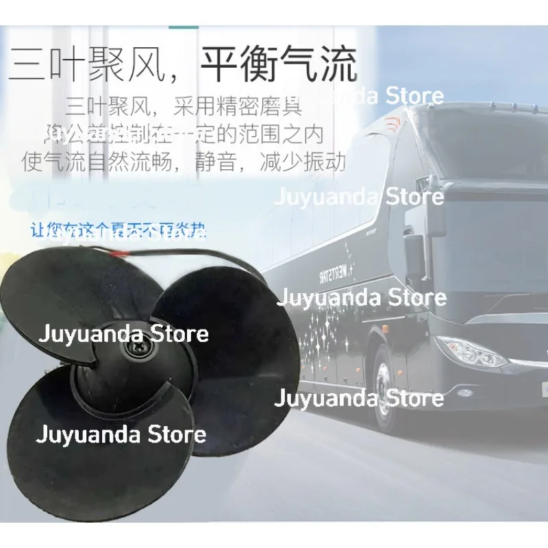 

Truck Bus, Yutong 5-inch Silicone Driver Small Fan, Car Fan 24V/12V