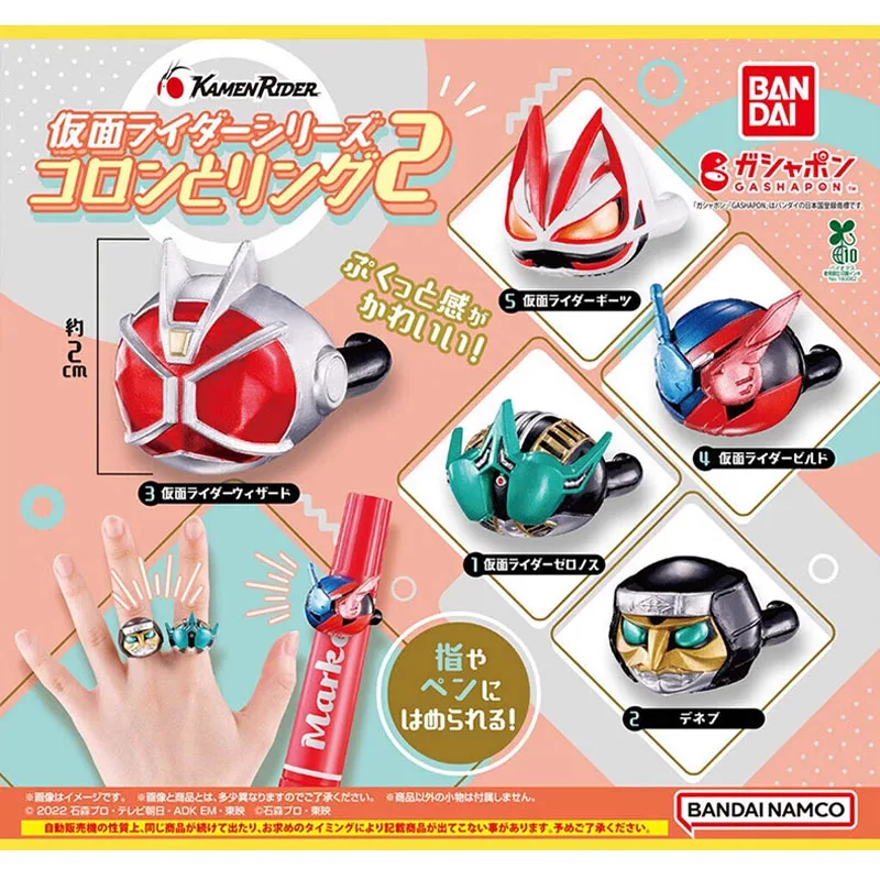 반다이 오리지널 가샤폰 가면라이더 아바타 링 2 데네브 마법사 게이츠 빌드 액션 피규어 장난감 소년 소녀 어린이 선물