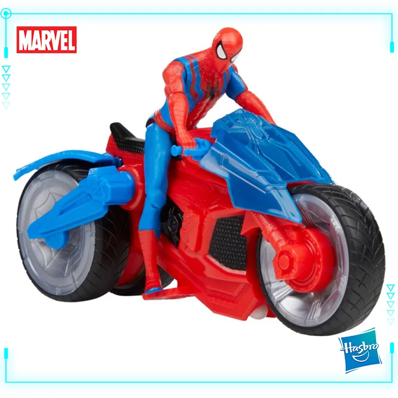 Hasbro Original Gen… - image