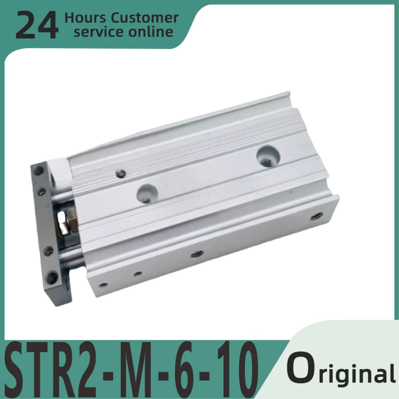 

Brand new original dual axis cylinder STR2-M-6-10 STR2-M-6-20 STR2-M-6-30 STR2-M-6-40 STR2-M-6-50 STR2-B-6-10 STR2-B-6-20 STR2-B