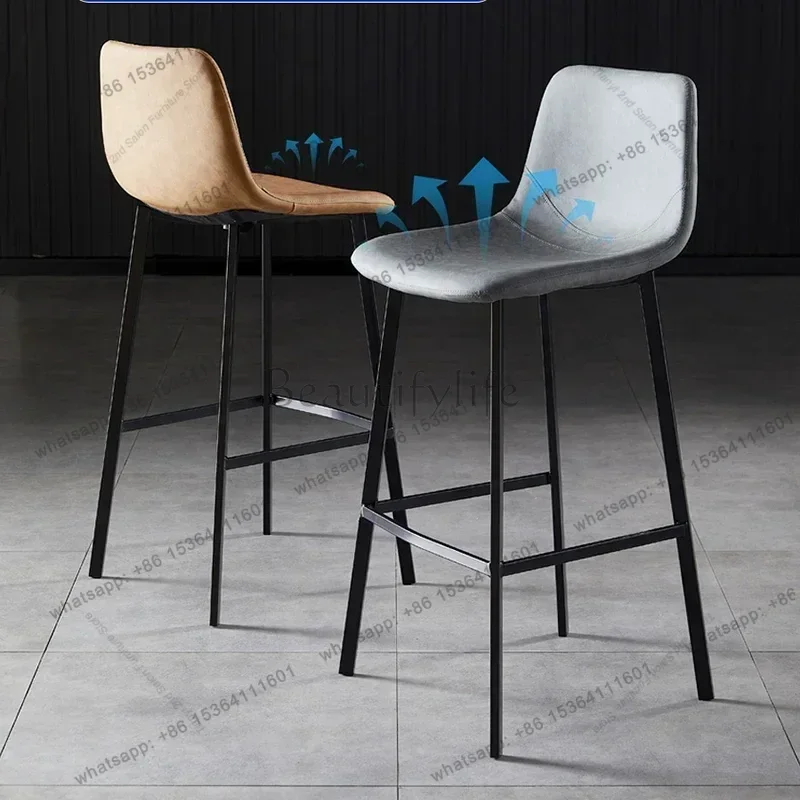 Factory Direct Sales Minimalist Design Modern Bar Chairs High Stool Nordic Office Reception Bar Chairs Relax PU-leather Bar Furn