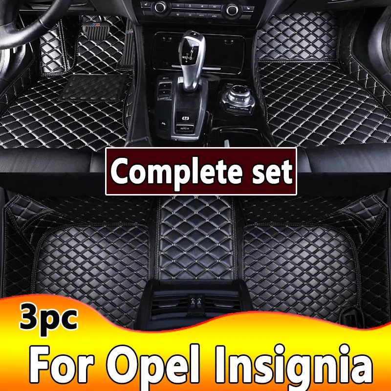 

Автомобильные коврики на заказ, автомобильные коврики для Opel Insignia 2009 2010 2011 2012 2013, автомобильные роскошные кожаные коврики с полным покрытием для мужчин и женщин