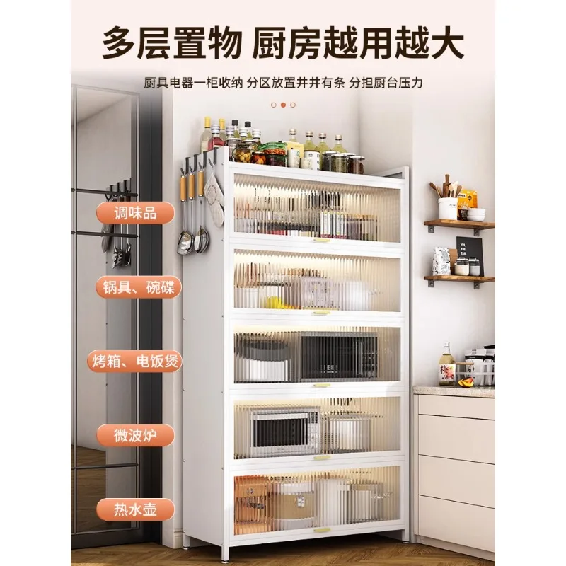 Kitchen storage rack,dust-proof cabinet,floor to floor multi story household storage cabinet,multifunctional bowl and meal side