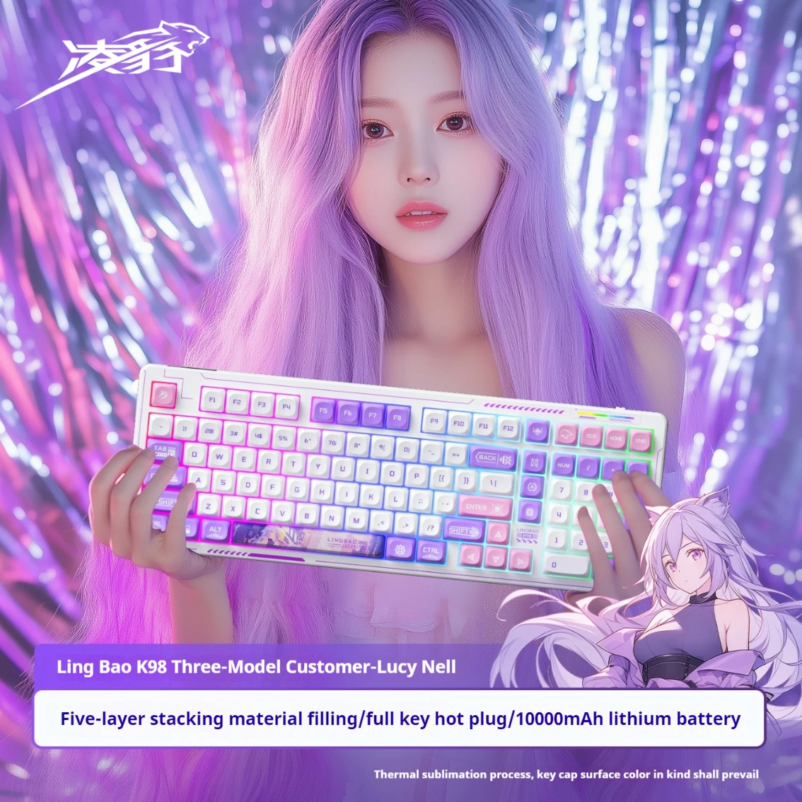 LINGBAO K98 Mechanical Keyboard Tri-mode Gasket Structure Hot Swap RGB Esports Customized Gaming Keyboard Pc Gamer Accessories