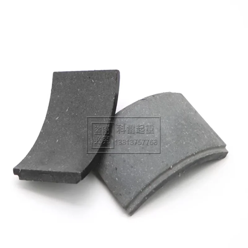 CRANE ACCESSORIES YWZ8 YWZ9 Hydraulic Brake With Grooved Bakelite Brake Shoes Friction Pads WIDE 80-280MM