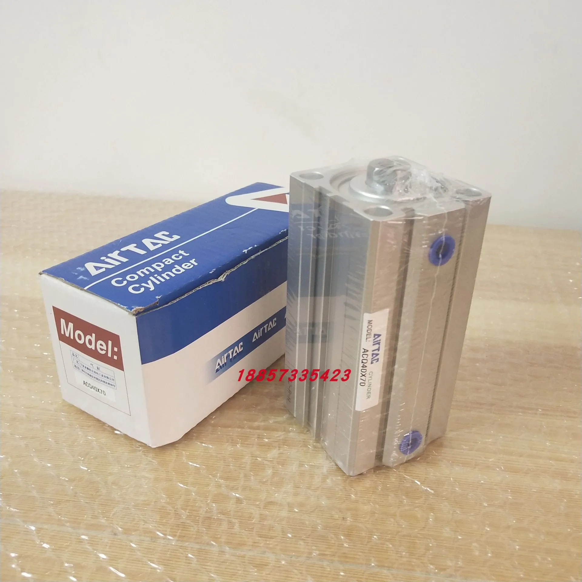 ACQ40X70 Slim Cylinder Brand New Original