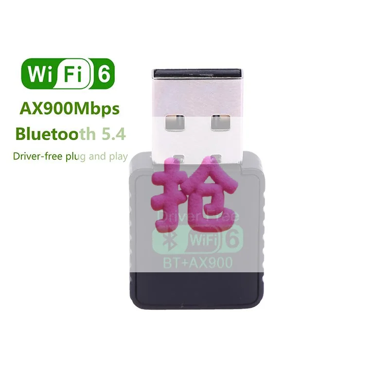 

AX900 Driver Free Dual Band 2.4/5GHz Wireless Network Card WIFI6 Bluetooth 5.4 Adapter Dual Band Signal Reception Dongle