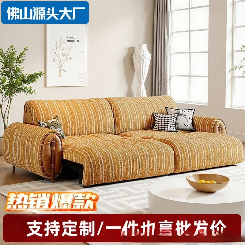 Modern simple electric multifunctional fabric sofa bed living room retractable small apartment dopamine one-line sofa