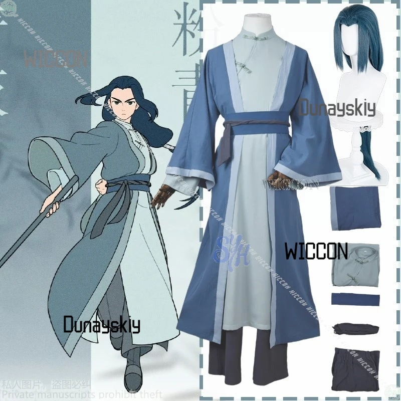 Anime Movie The Leg… - image