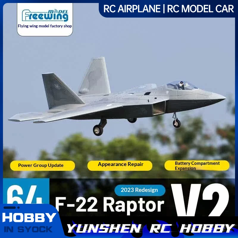Freewing 64mm F-22raptor V2 Version Ducted Jet Rc Remote-Controlled Aircraft Assembly Fixed Wing Model Advanced Ducted
