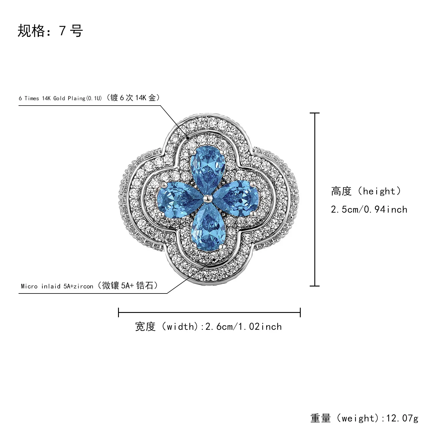 RACHELZ الهيب هوب مثلج خارج تشيكوسلوفاكيا حجر زهرة الزركون خواتم الاتجاه لامعة مكعب زركونيا البنصر للنساء الرجال المجوهرات يوميا #3